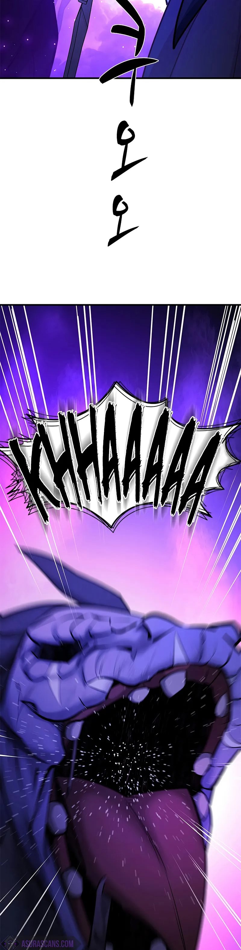 The Tutorial is Too Hard Chapter 188 page 31