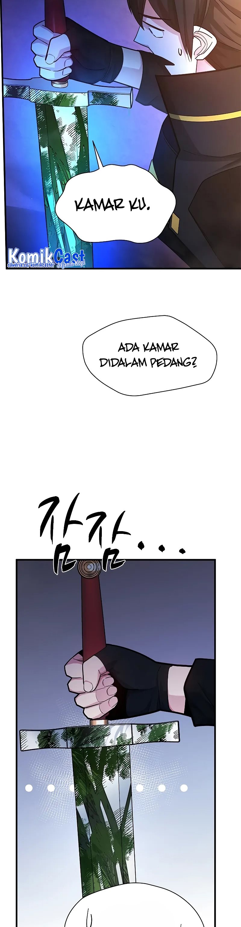 The Tutorial is Too Hard Chapter 190 page 4