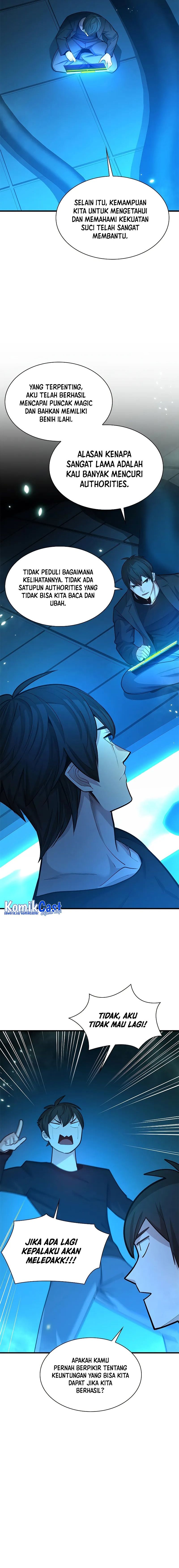 The Tutorial is Too Hard Chapter 191 page 5