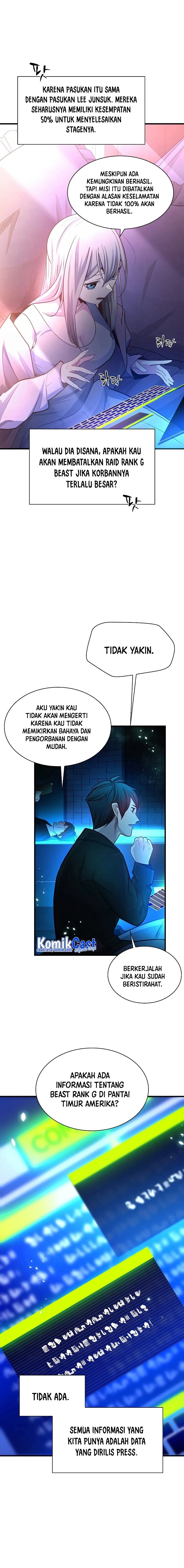 The Tutorial is Too Hard Chapter 191 page 12