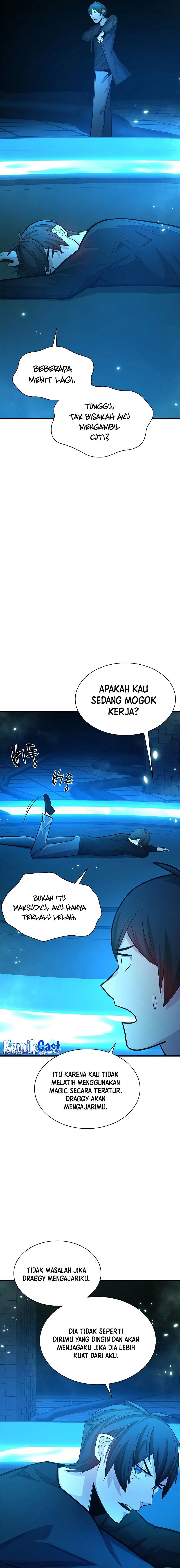 The Tutorial is Too Hard Chapter 191 page 16