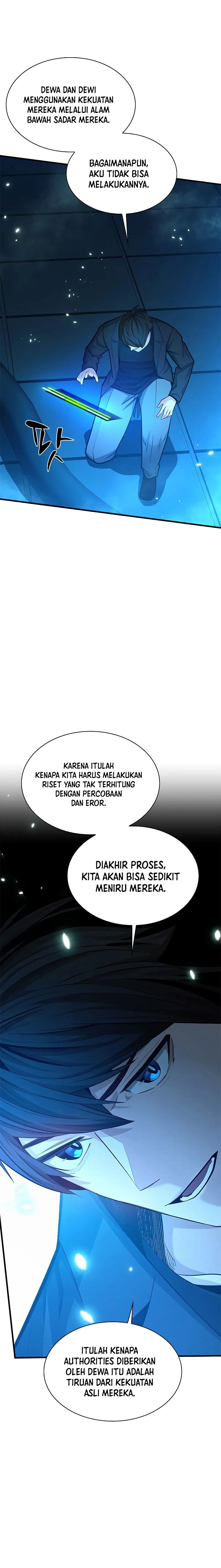 The Tutorial is Too Hard Chapter 191 page 3