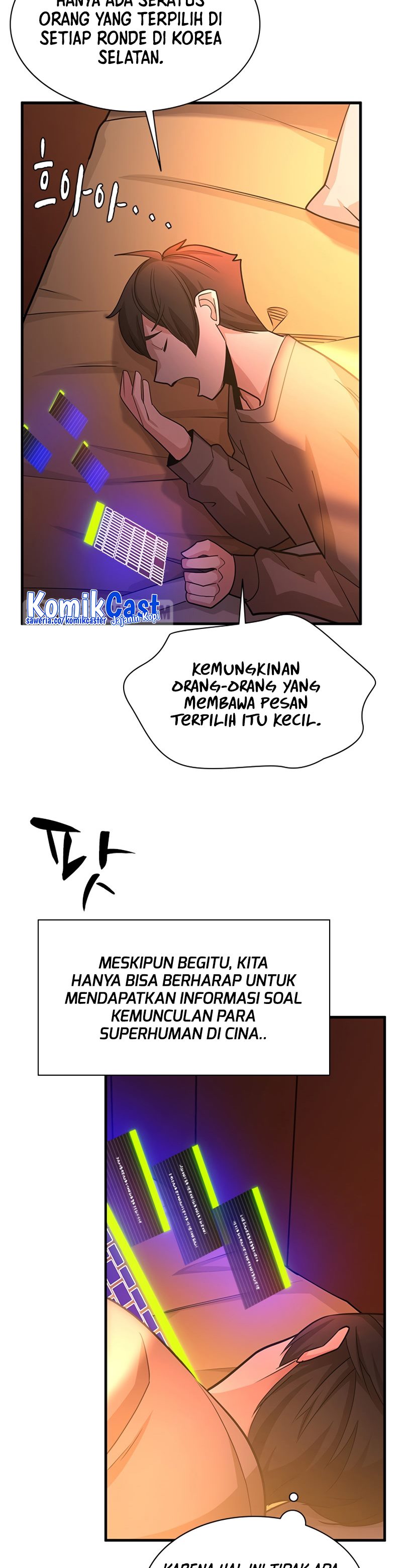 The Tutorial is Too Hard Chapter 193 page 17