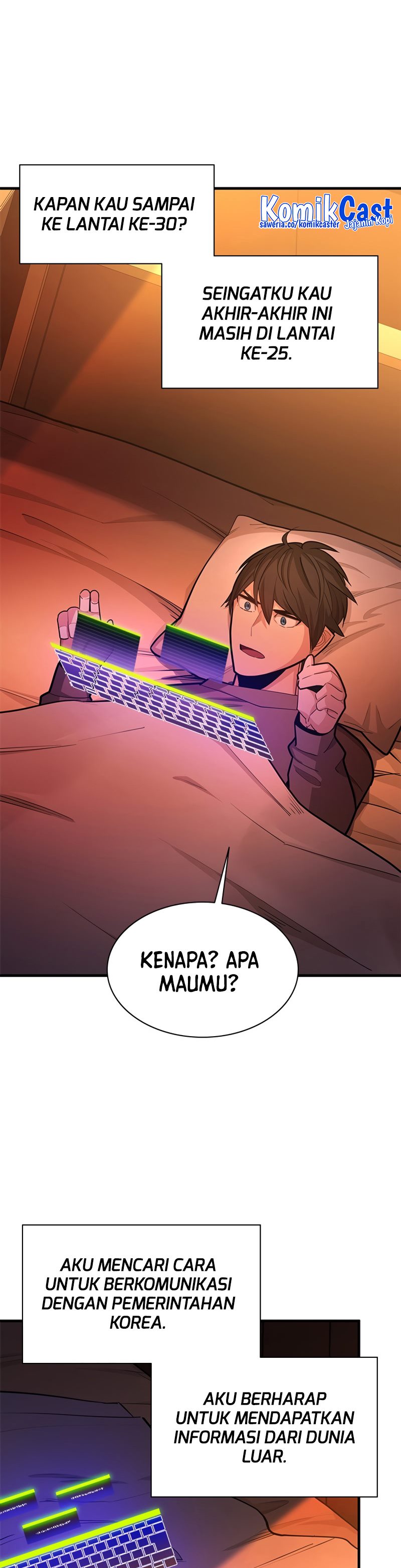 The Tutorial is Too Hard Chapter 193 page 12