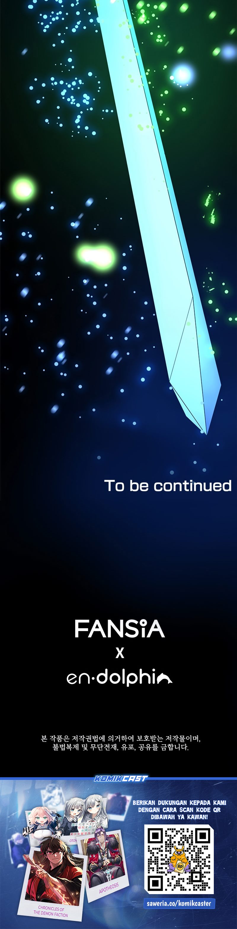 The Tutorial is Too Hard Chapter 194 page 51