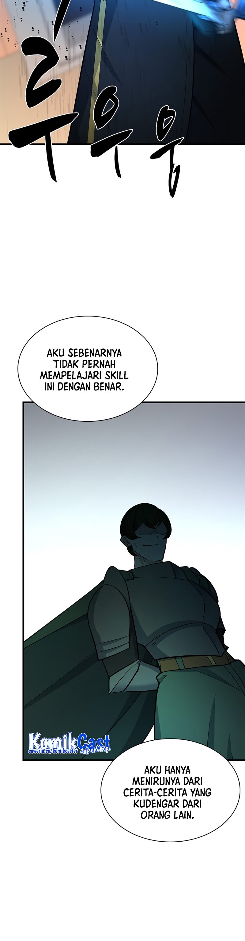 The Tutorial is Too Hard Chapter 194 page 6