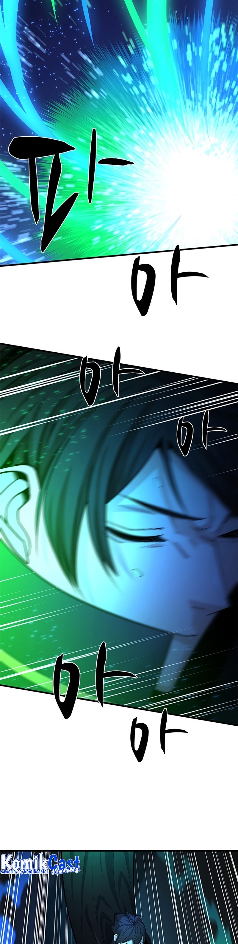 The Tutorial is Too Hard Chapter 194 page 25