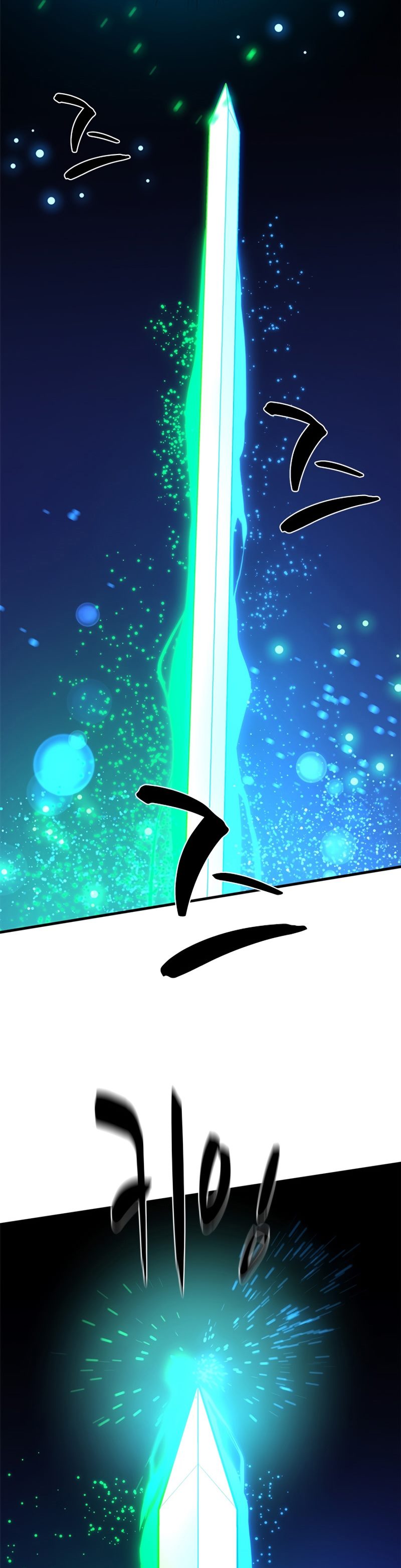 The Tutorial is Too Hard Chapter 194 page 35