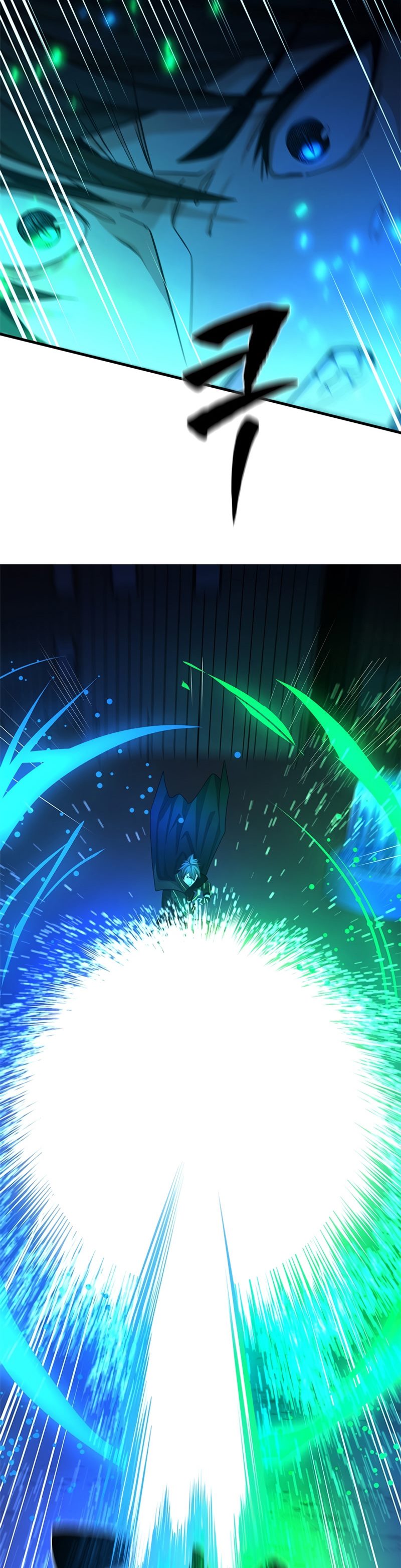 The Tutorial is Too Hard Chapter 194 page 39