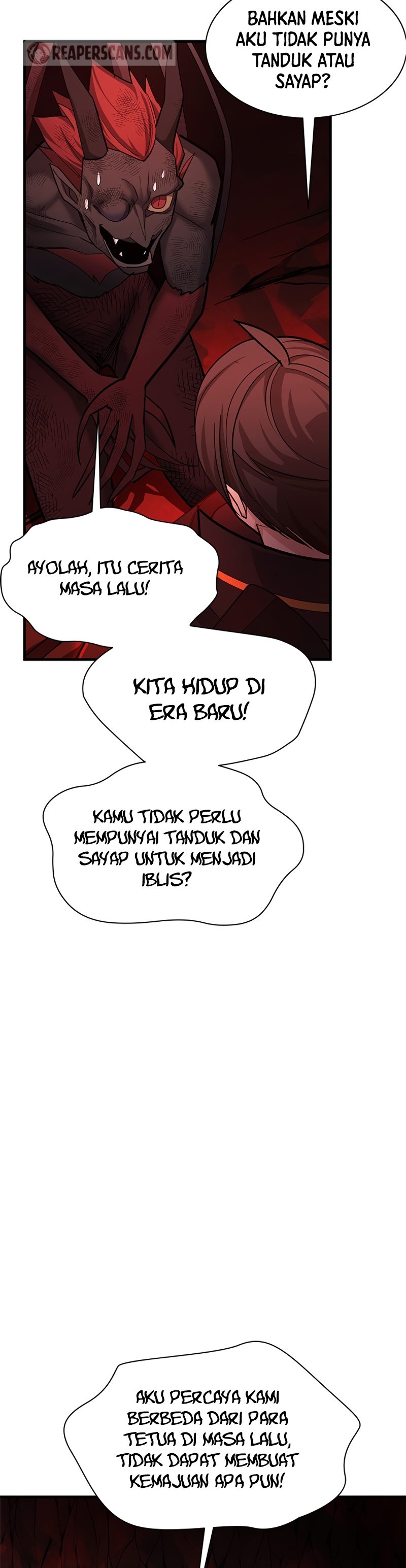 The Tutorial is Too Hard Chapter 197 page 12