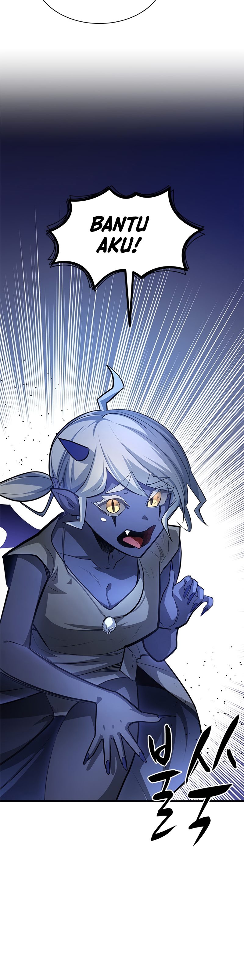 The Tutorial is Too Hard Chapter 197 page 41