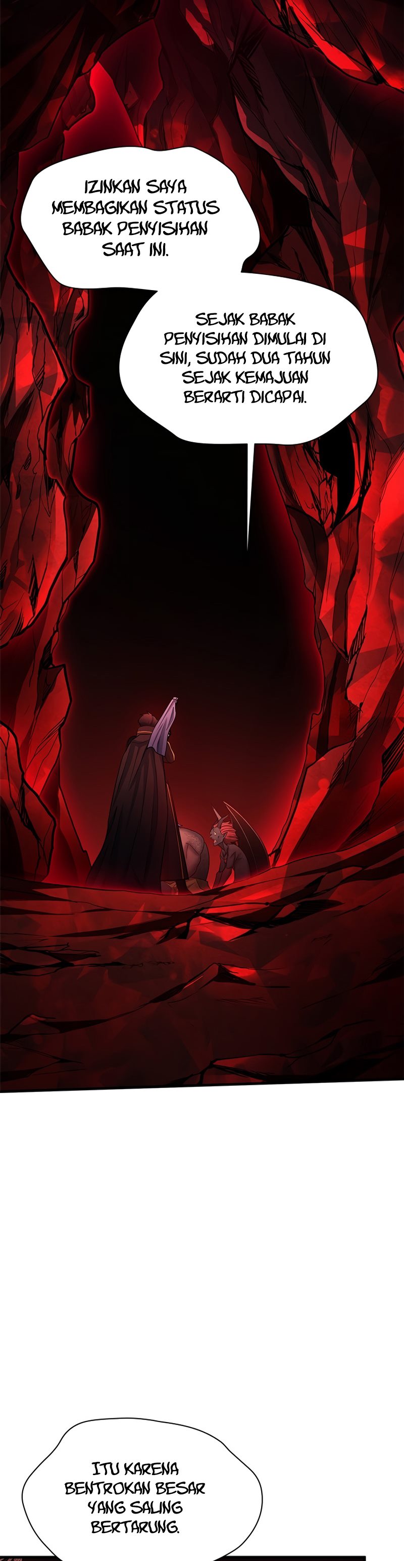 The Tutorial is Too Hard Chapter 197 page 15