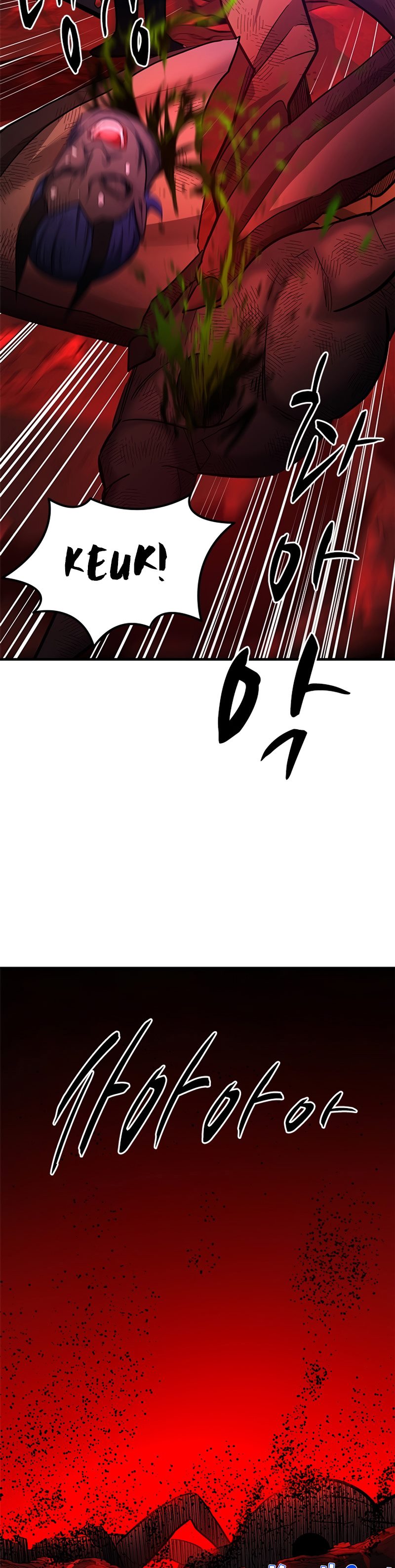 The Tutorial is Too Hard Chapter 197 page 29