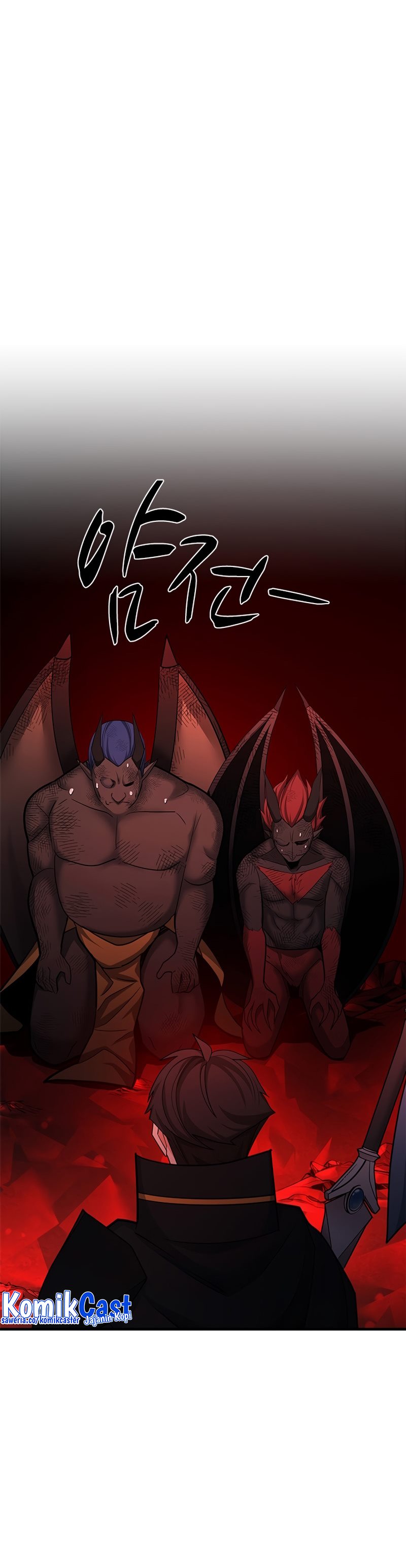 The Tutorial is Too Hard Chapter 197 page 8