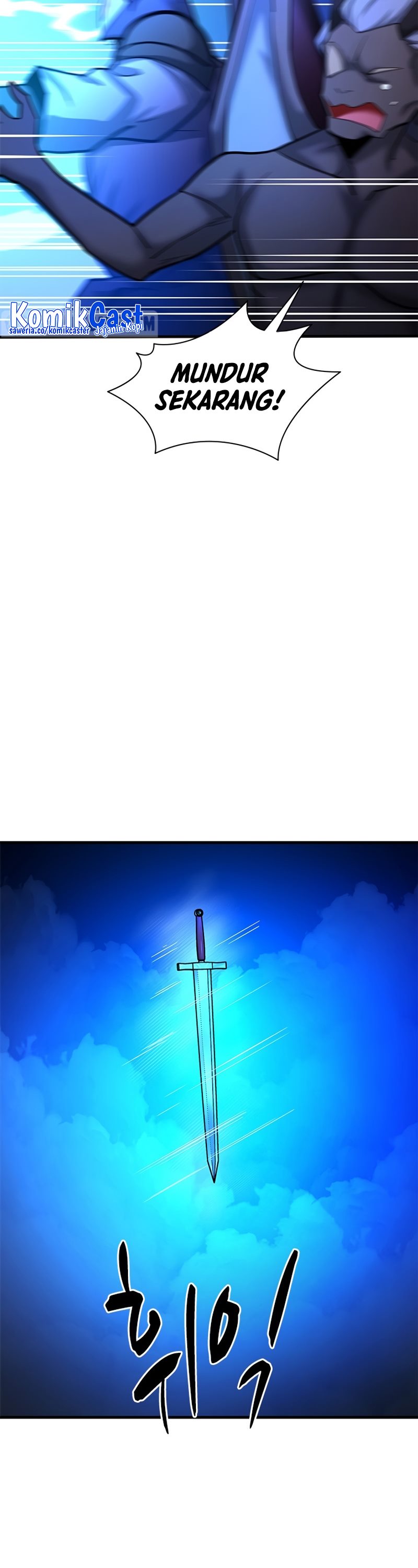 The Tutorial is Too Hard Chapter 198 page 18