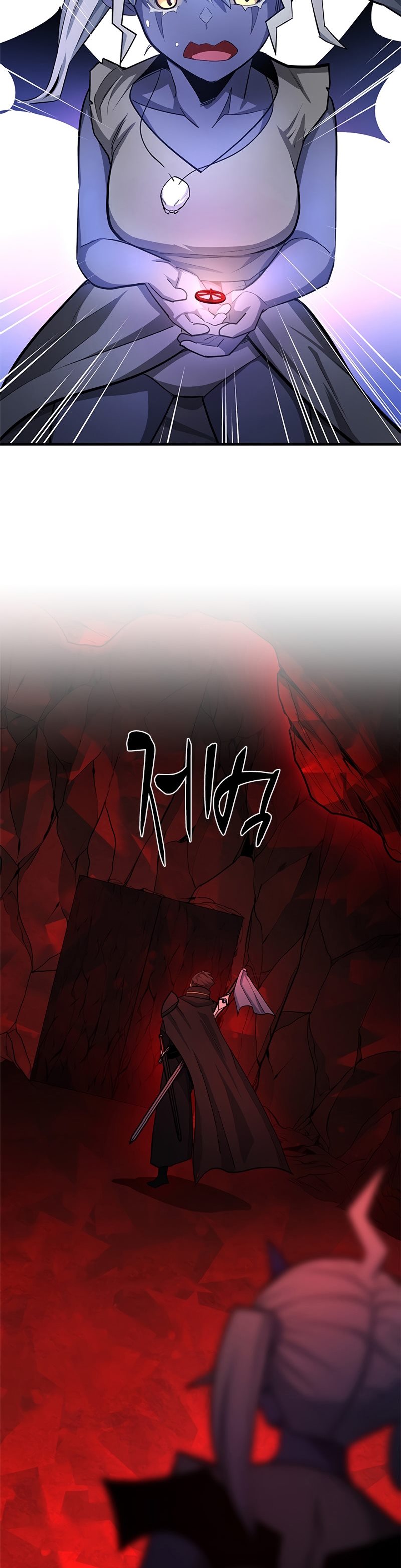 The Tutorial is Too Hard Chapter 198 page 43
