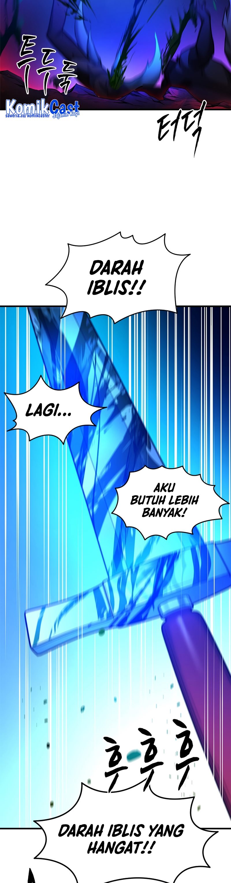 The Tutorial is Too Hard Chapter 198 page 21
