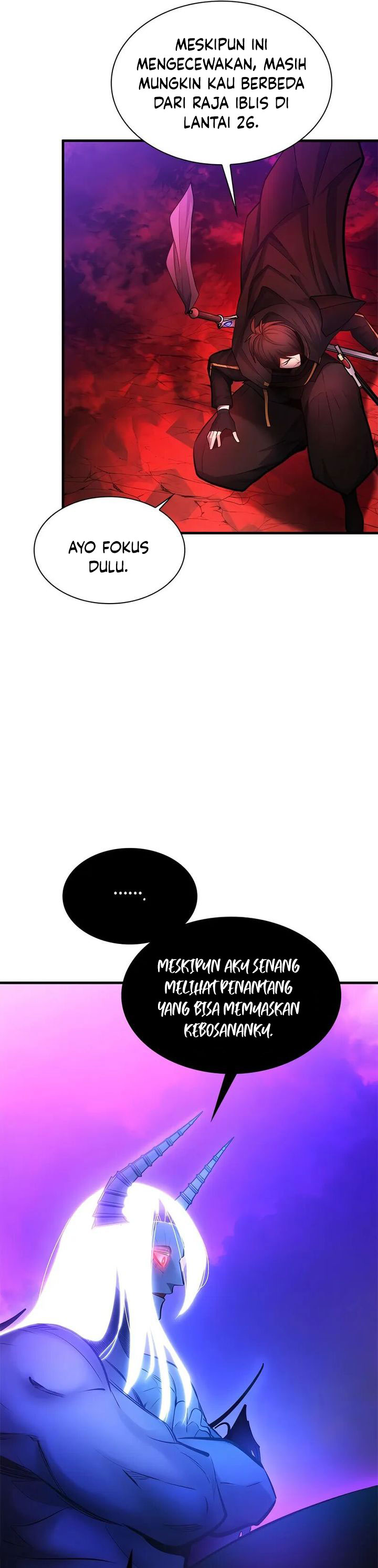 The Tutorial is Too Hard Chapter 207