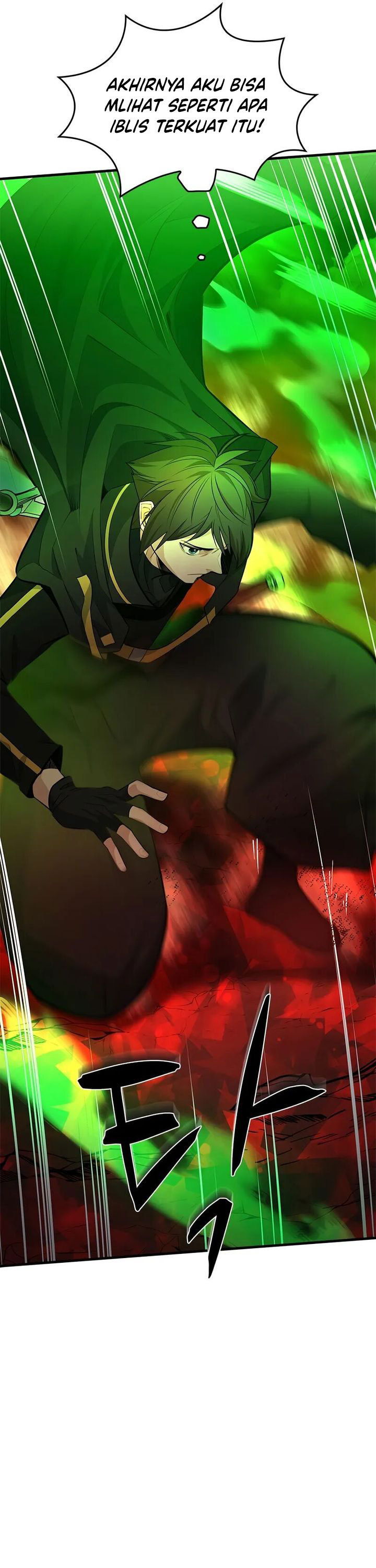 The Tutorial is Too Hard Chapter 207