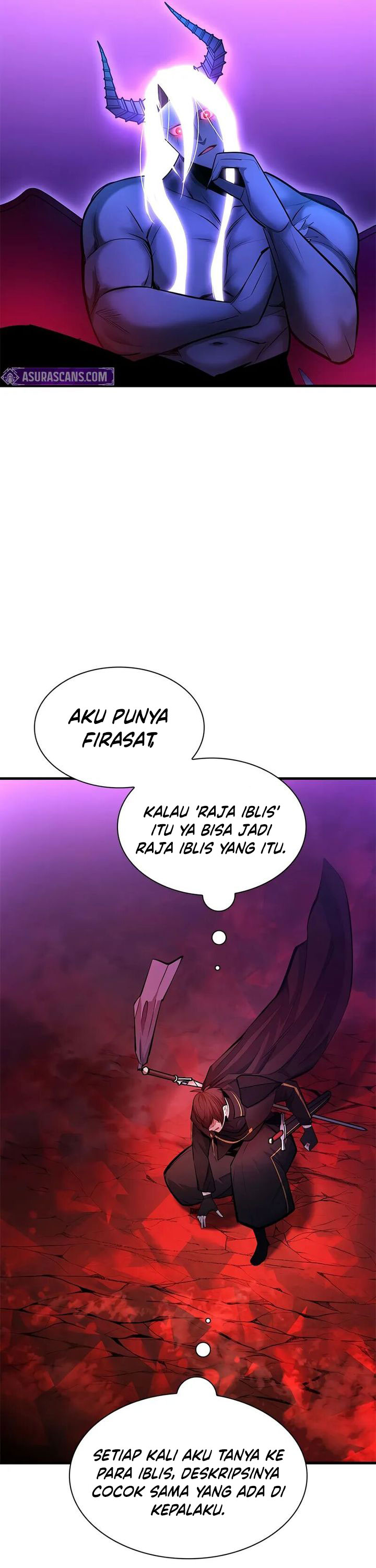 The Tutorial is Too Hard Chapter 207