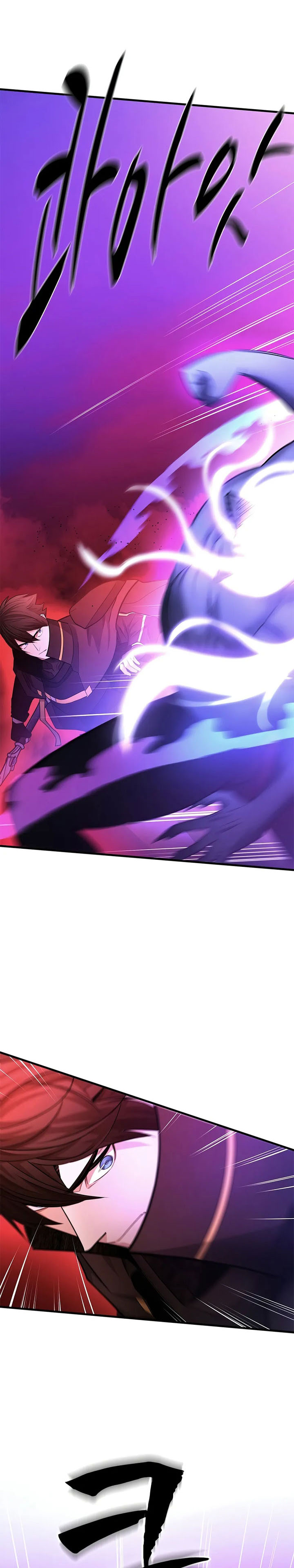 The Tutorial is Too Hard Chapter 208