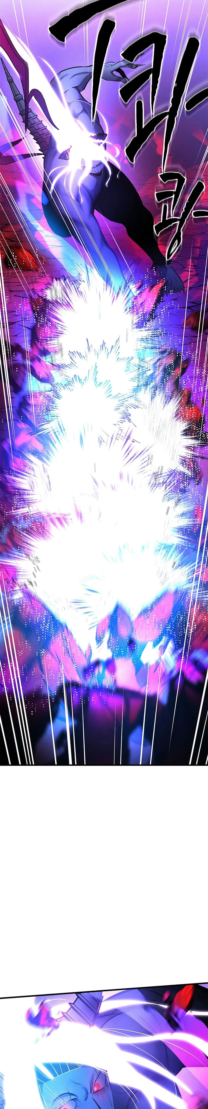 The Tutorial is Too Hard Chapter 208