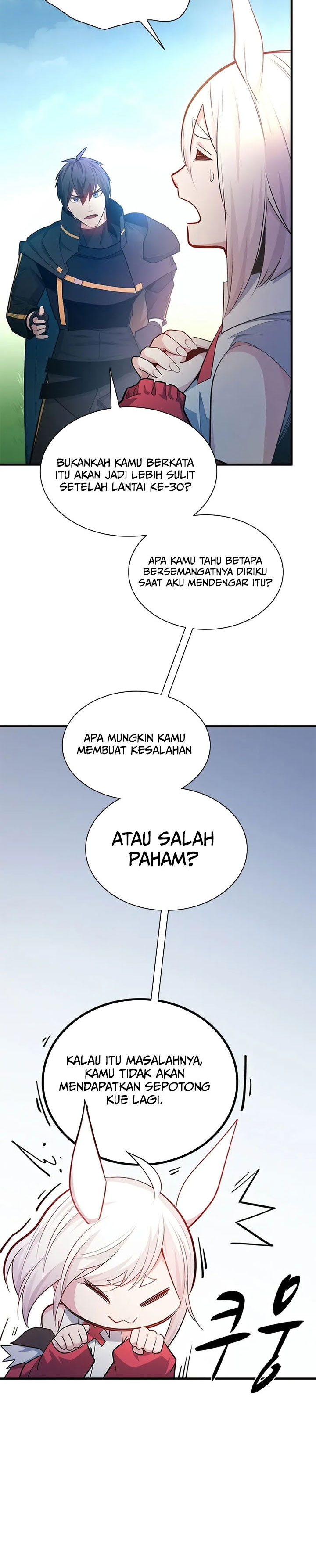 The Tutorial is Too Hard Chapter 209 page 6