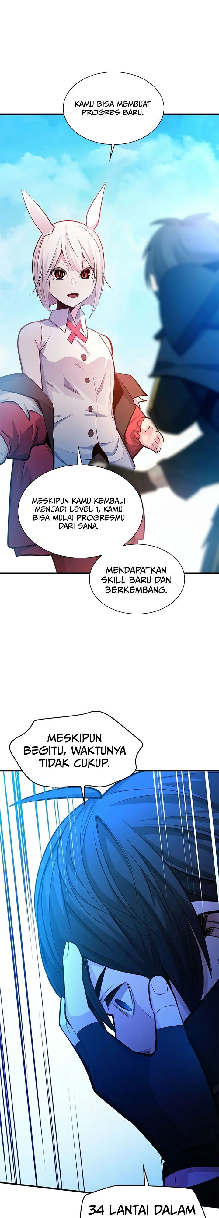 The Tutorial is Too Hard Chapter 209 page 29