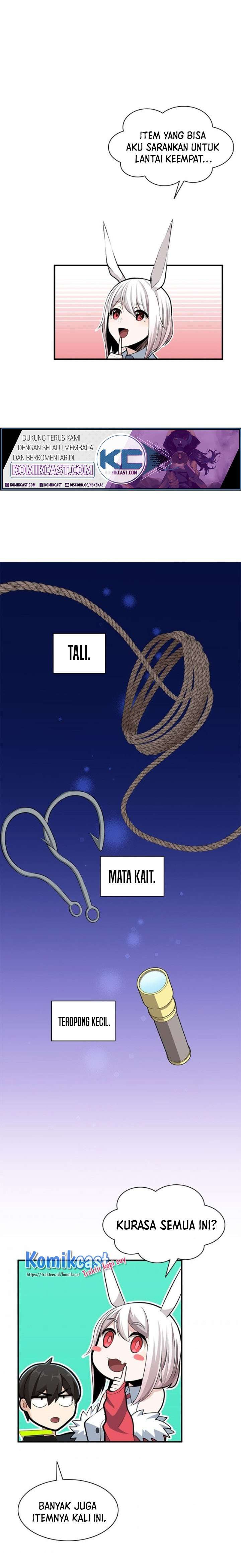 The Tutorial is Too Hard Chapter 21 page 16