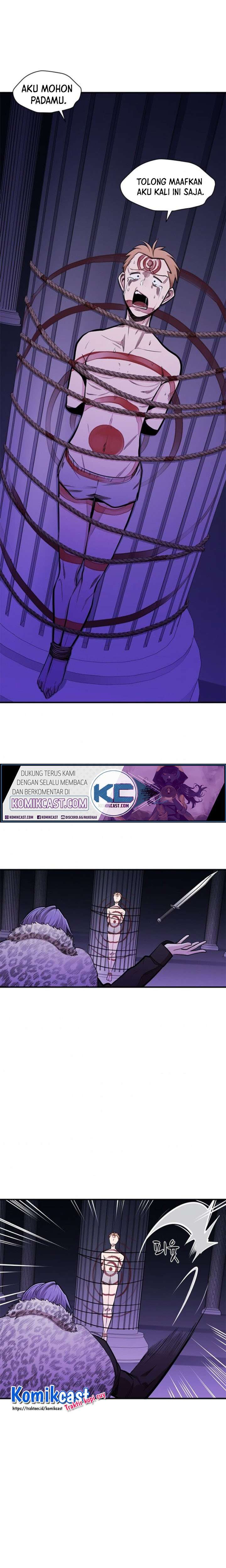 The Tutorial is Too Hard Chapter 21 page 27