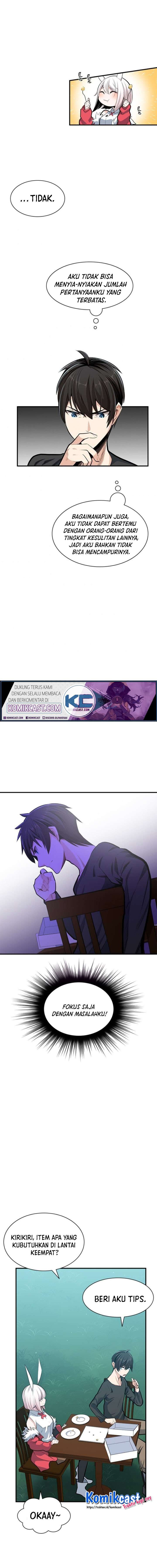 The Tutorial is Too Hard Chapter 21 page 15