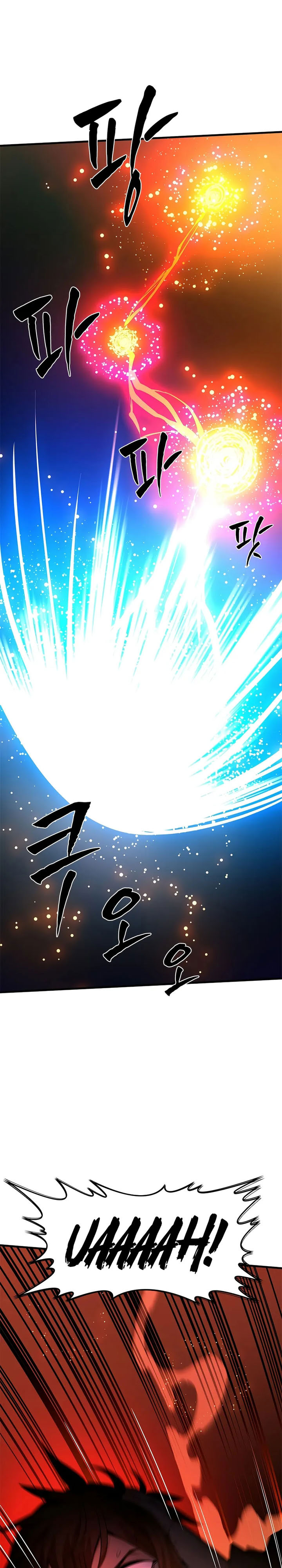 The Tutorial is Too Hard Chapter 211