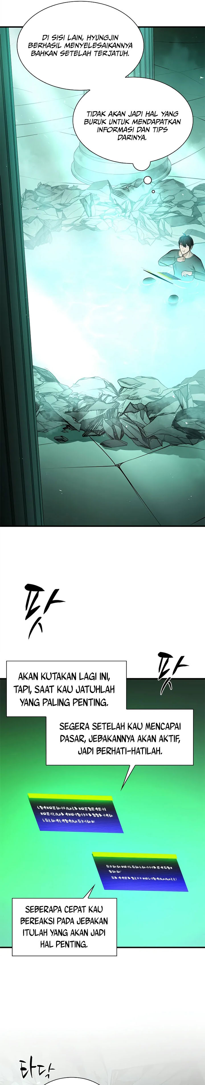 The Tutorial is Too Hard Chapter 212