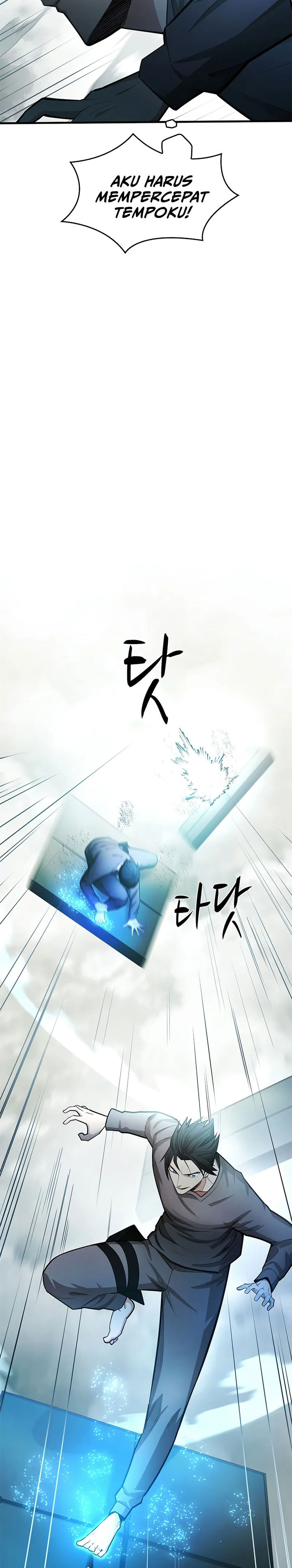The Tutorial is Too Hard Chapter 213