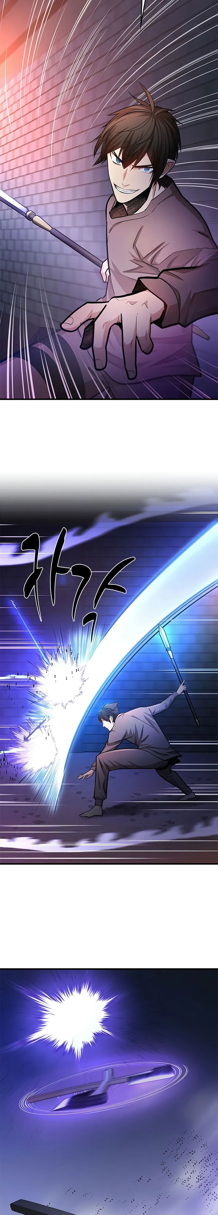 The Tutorial is Too Hard Chapter 213