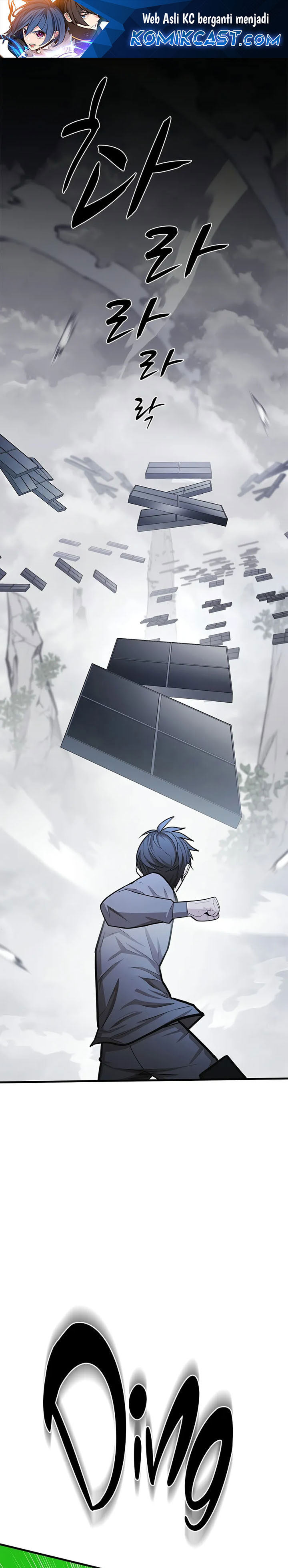 The Tutorial is Too Hard Chapter 213
