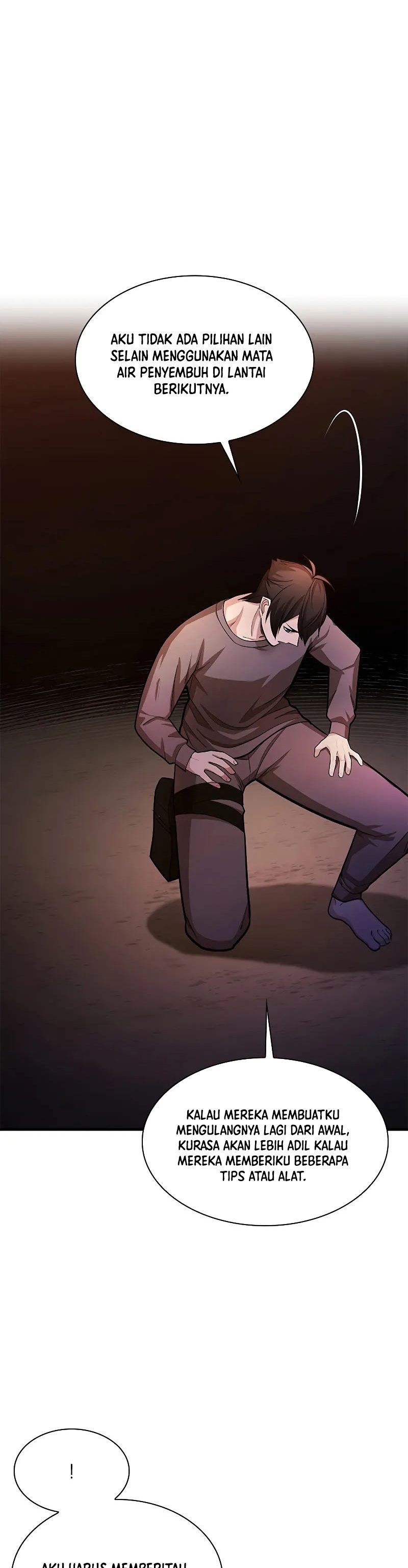 The Tutorial is Too Hard Chapter 214 page 8