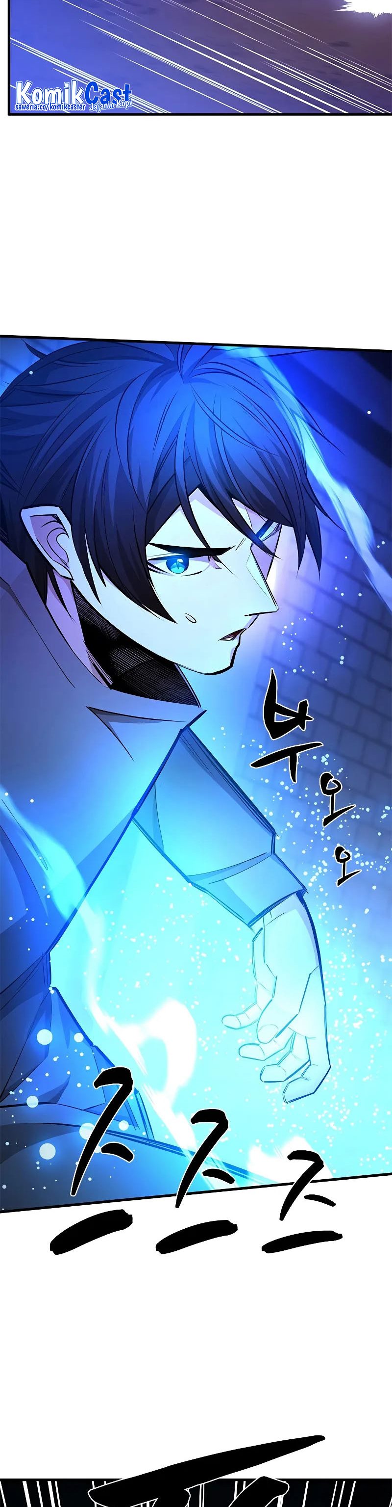 The Tutorial is Too Hard Chapter 214 page 37