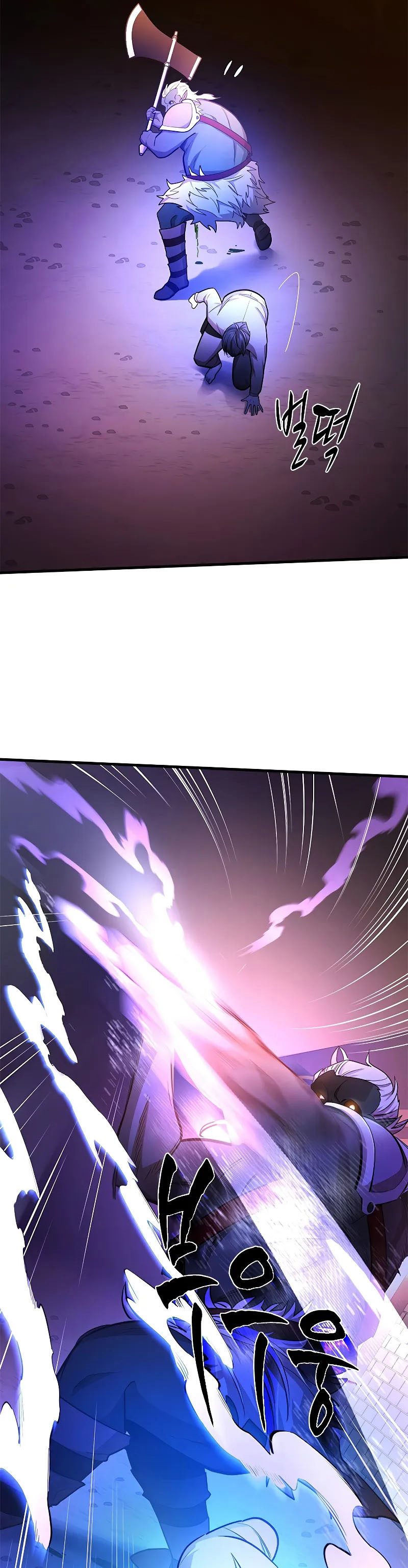 The Tutorial is Too Hard Chapter 214 page 35