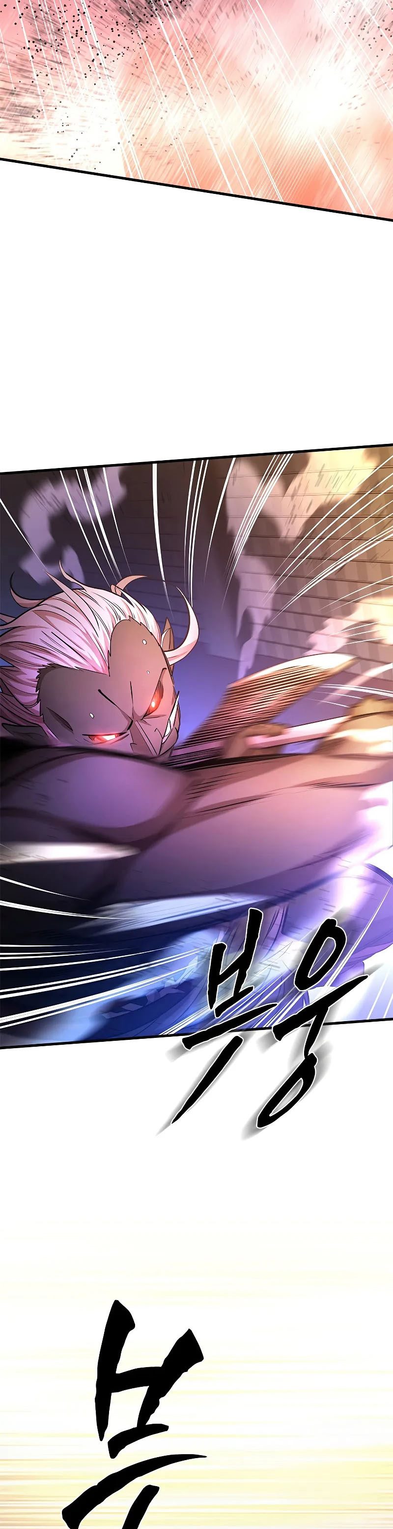The Tutorial is Too Hard Chapter 214 page 30