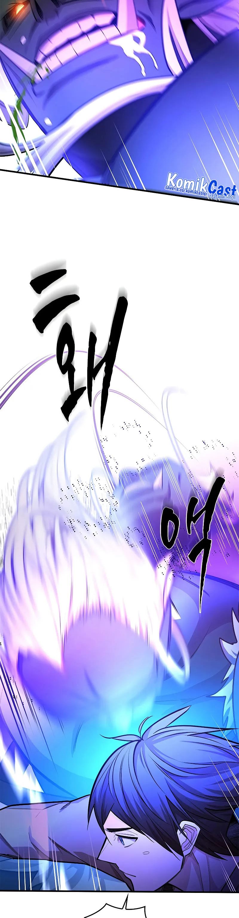The Tutorial is Too Hard Chapter 214 page 39
