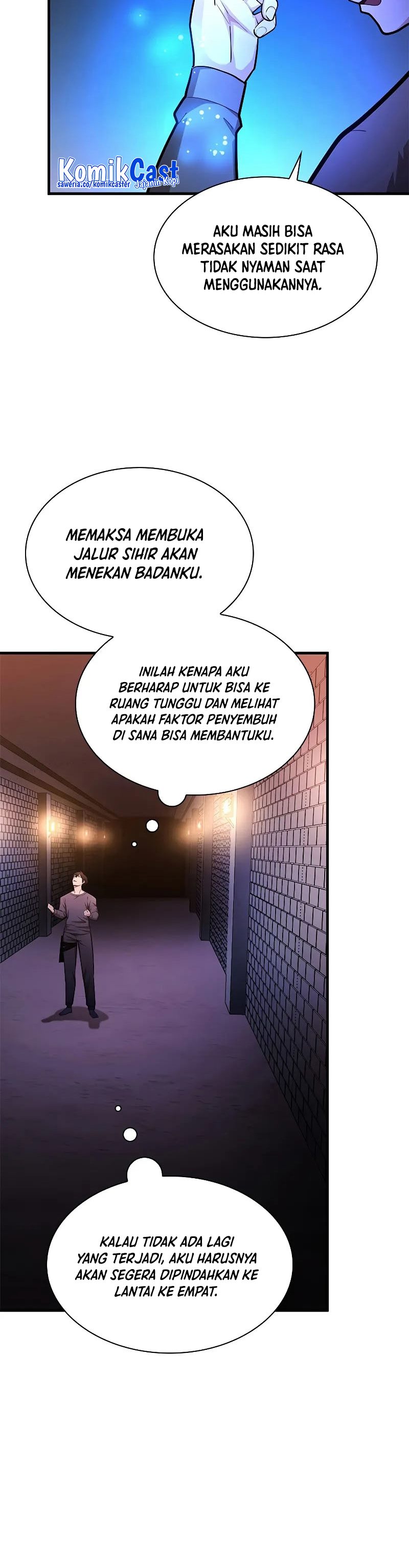 The Tutorial is Too Hard Chapter 214 page 7
