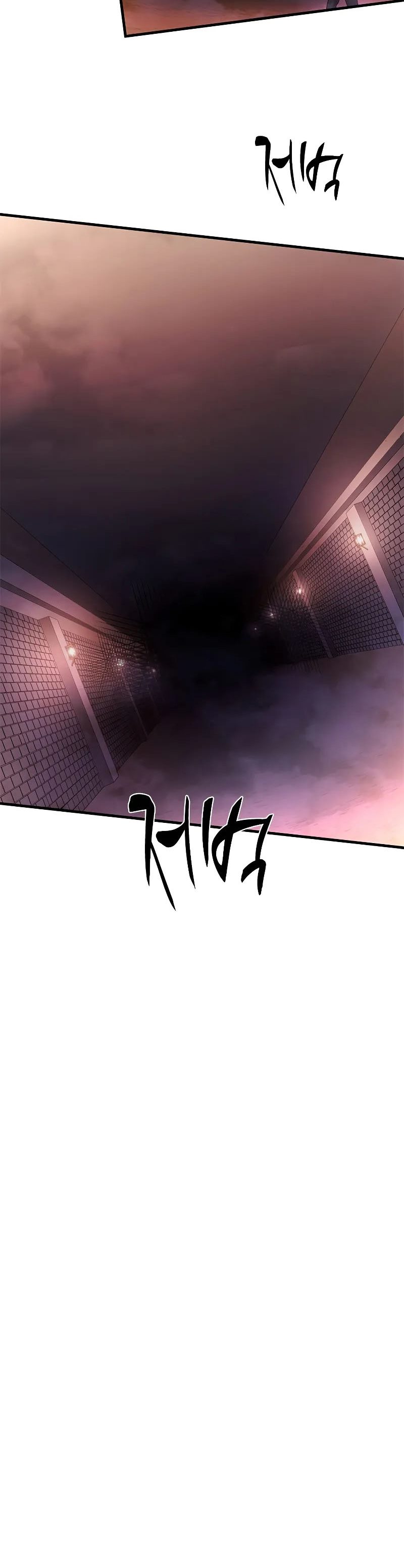 The Tutorial is Too Hard Chapter 214 page 19