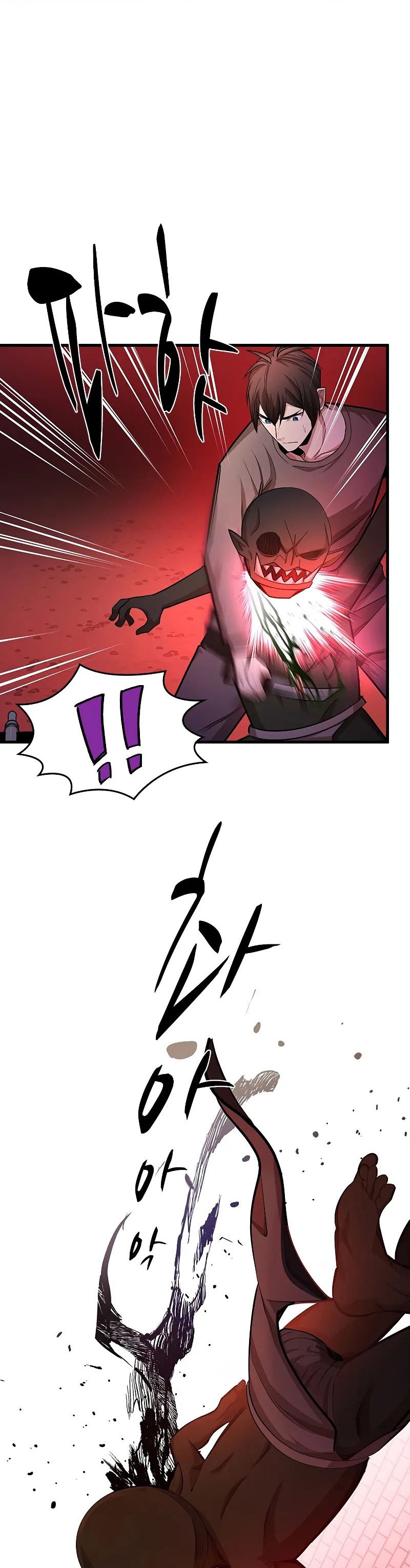 The Tutorial is Too Hard Chapter 215