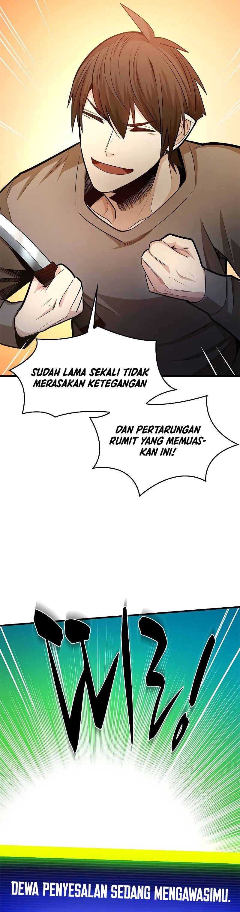 The Tutorial is Too Hard Chapter 215