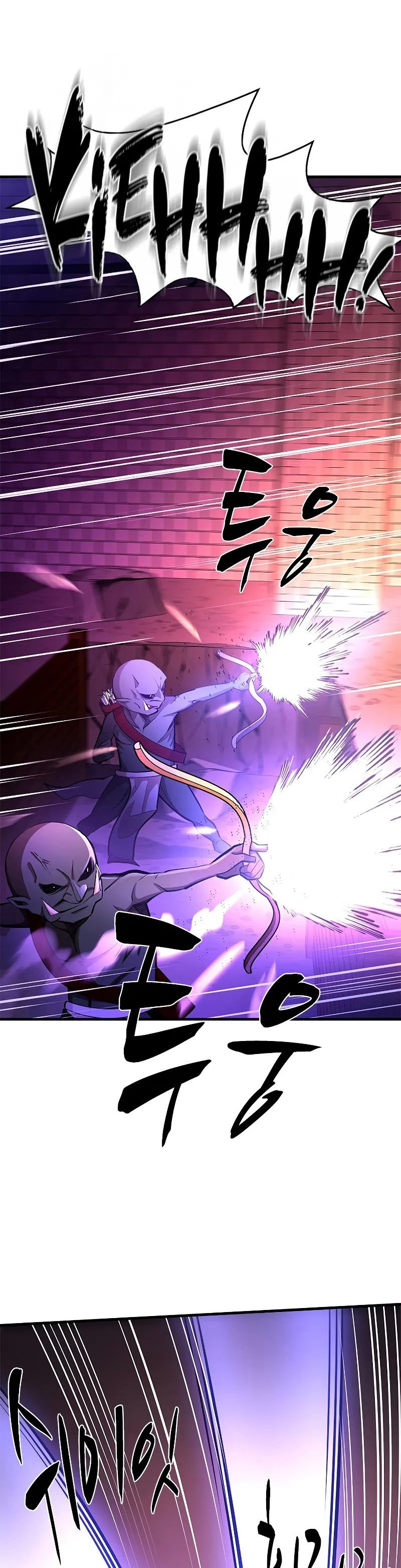 The Tutorial is Too Hard Chapter 215