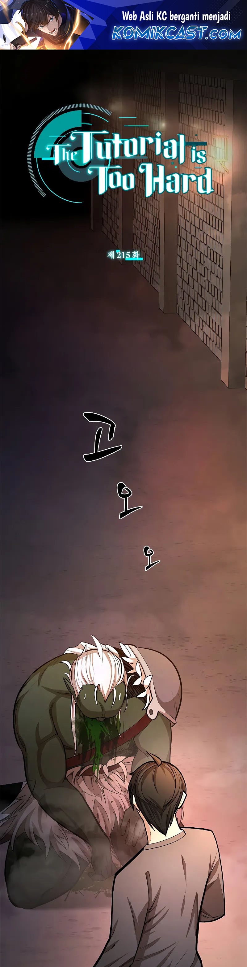 The Tutorial is Too Hard Chapter 215