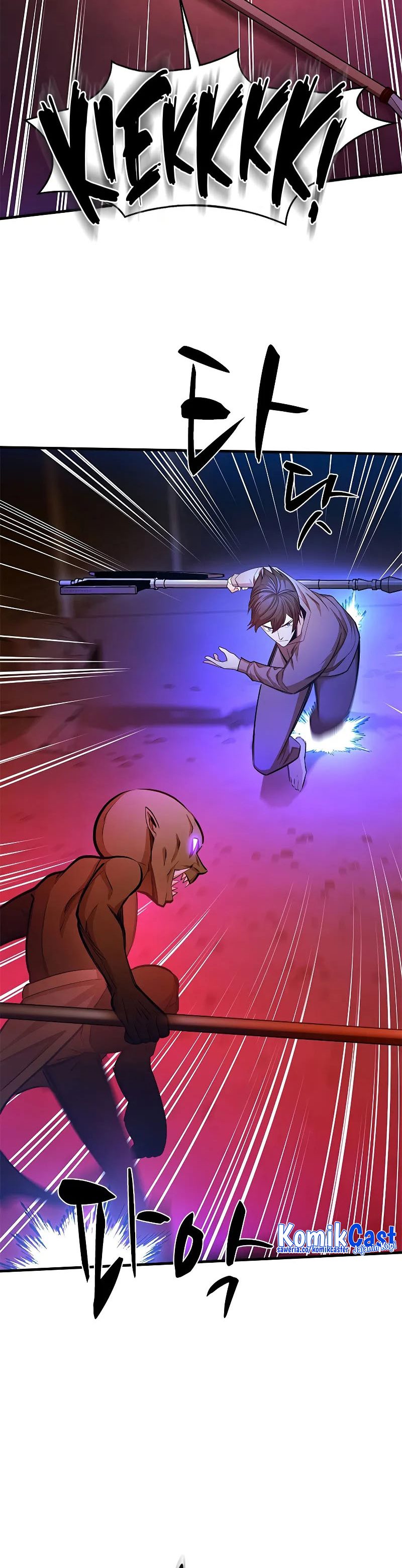The Tutorial is Too Hard Chapter 215
