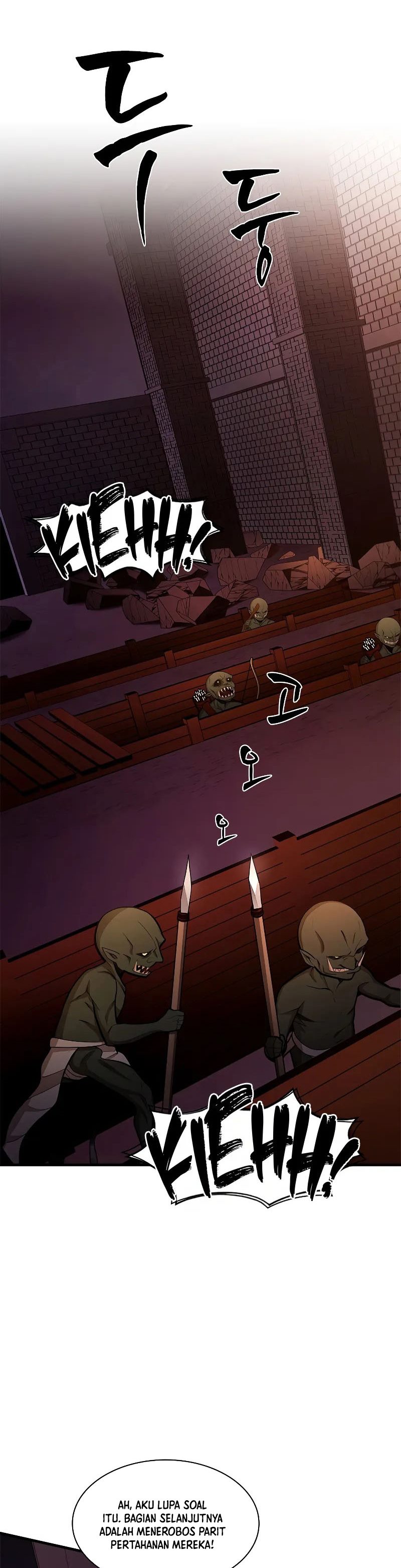 The Tutorial is Too Hard Chapter 215