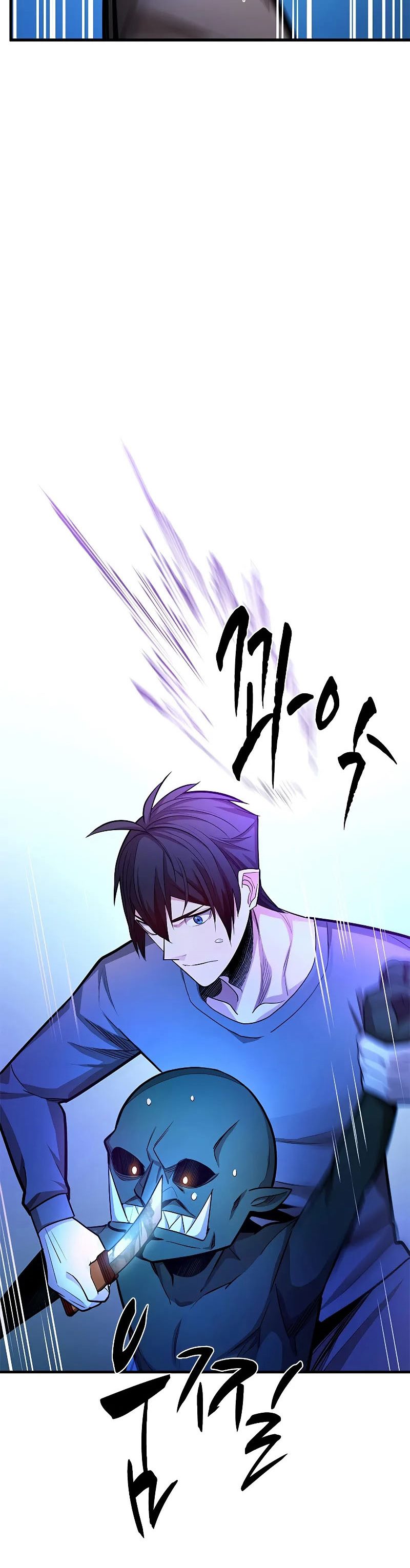 The Tutorial is Too Hard Chapter 215